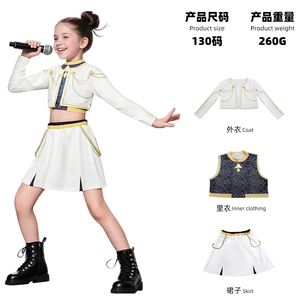 Cosplay Mira costume - Image 4